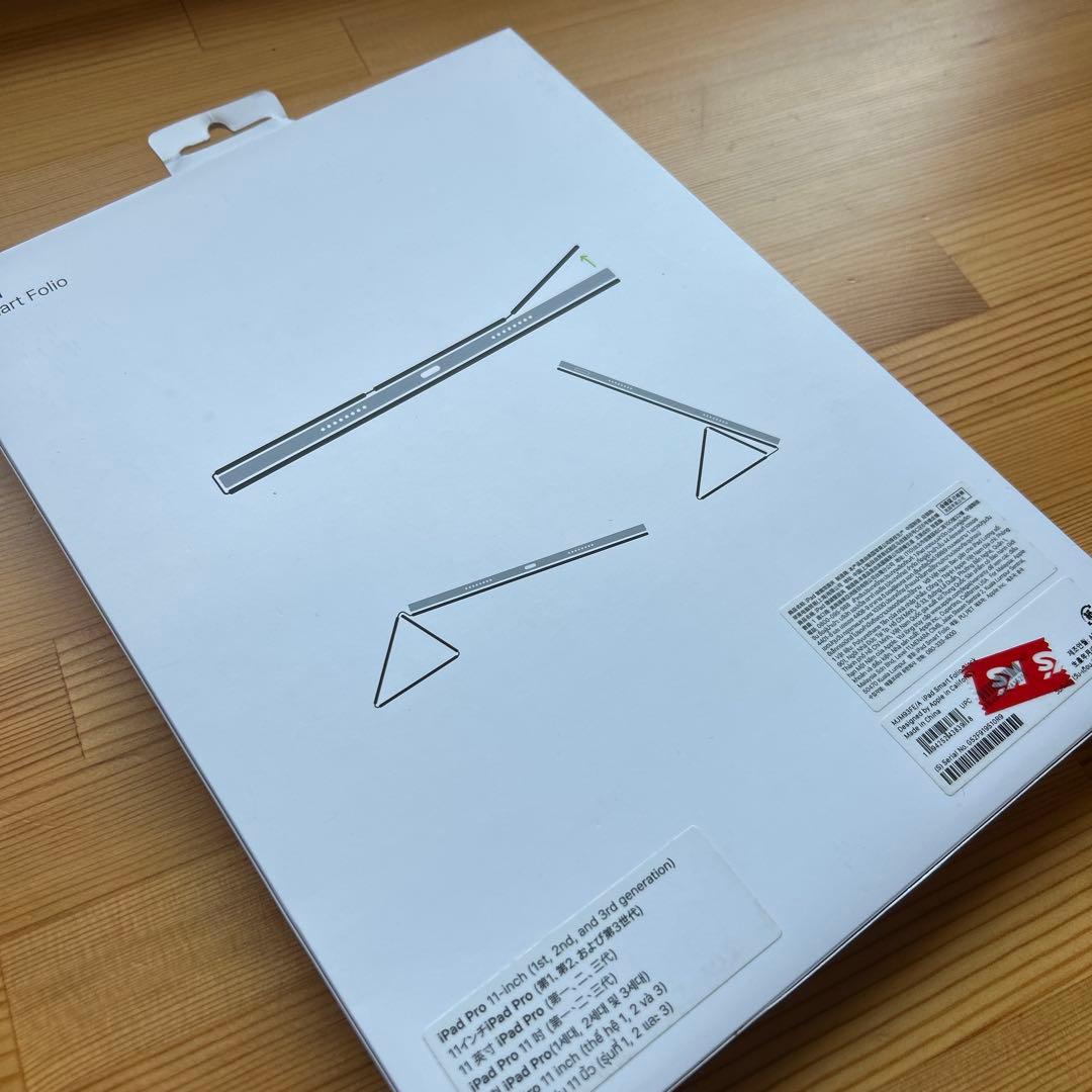 iPad Pro 11インチ　第4世代 Wi-Fiモデル　キーボード等セット
