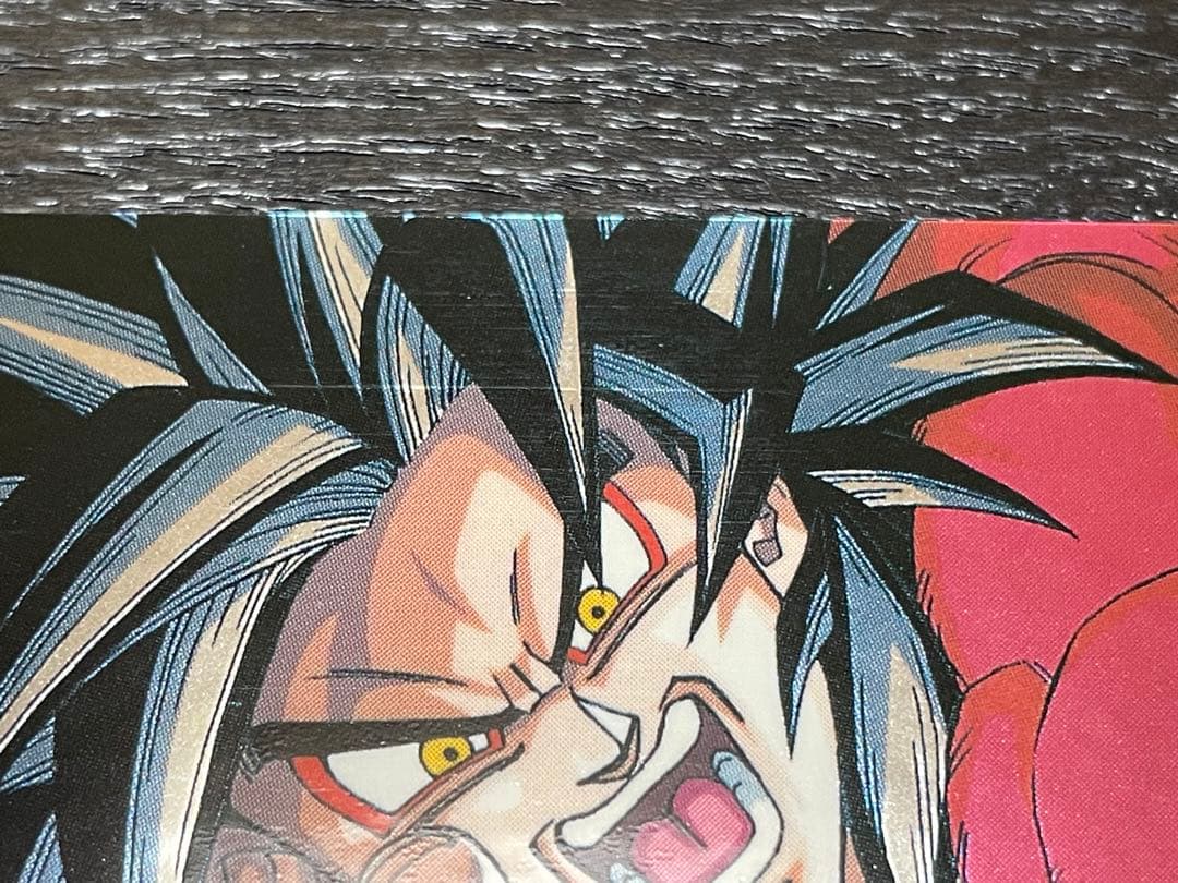ドラゴンボールカードダス 孫悟空②