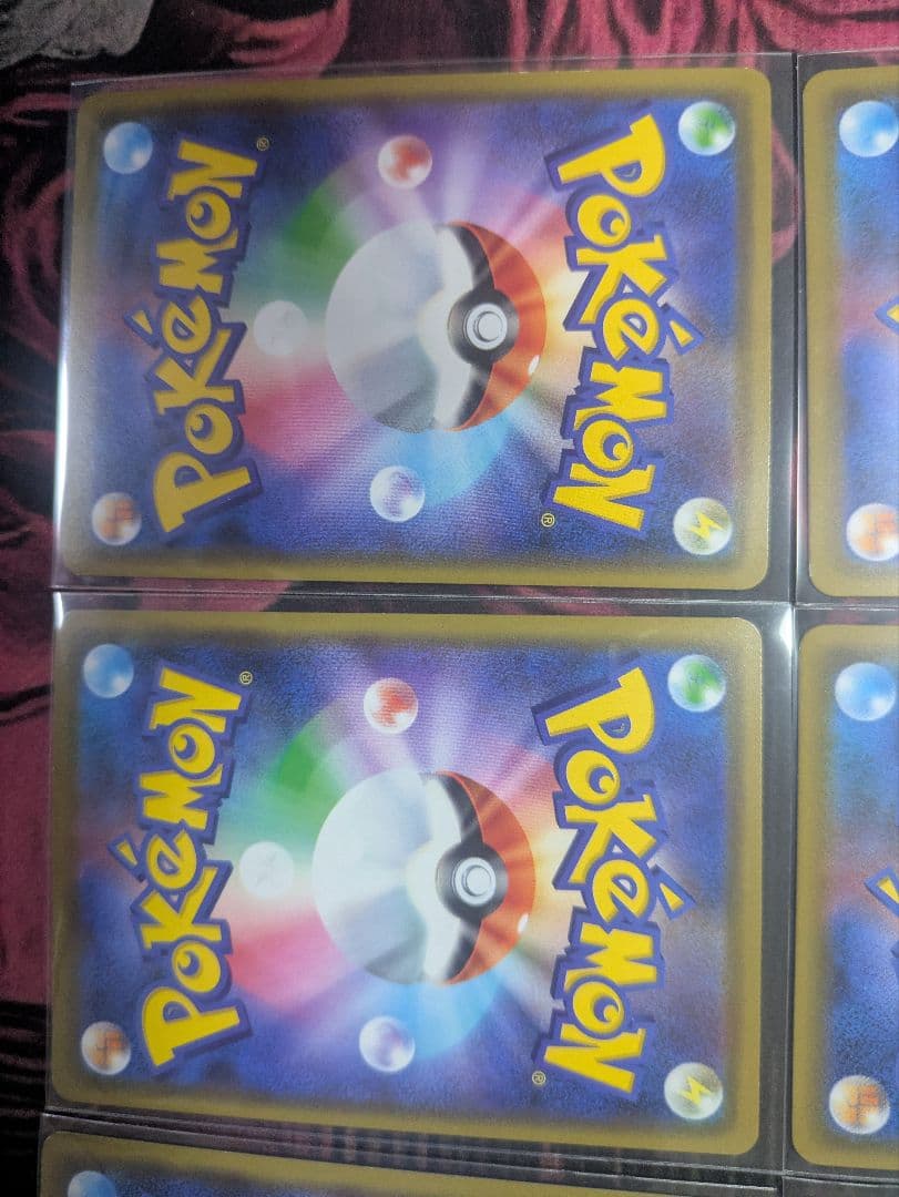ダックボルト〜GX 計8種類　ポケモンカード引退品 まとめ売り