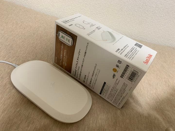 サンディスク　ixpand ワイヤレスチャージャー　バックアップ