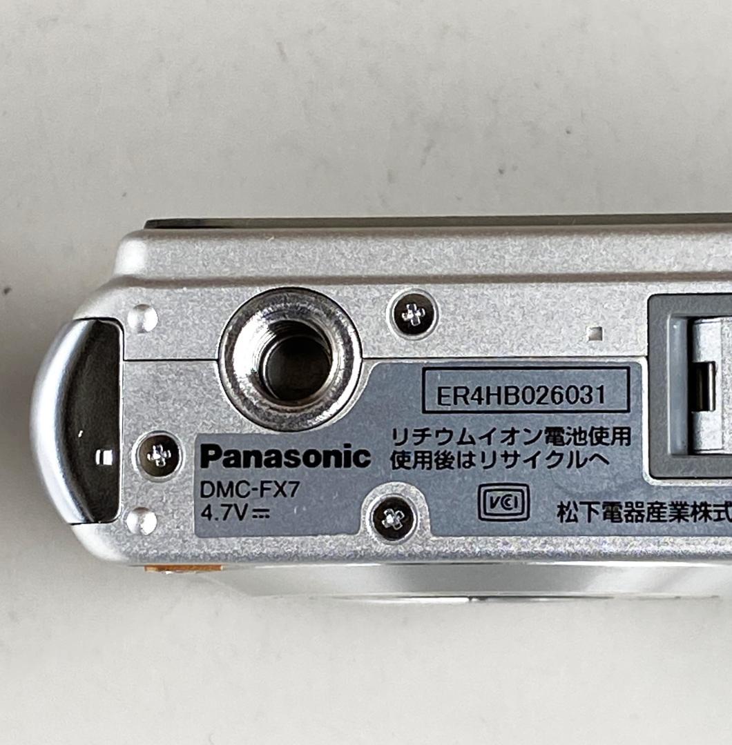 Panasonic Lumix FX7 シルバー 本体とバッテリーチャージャー付