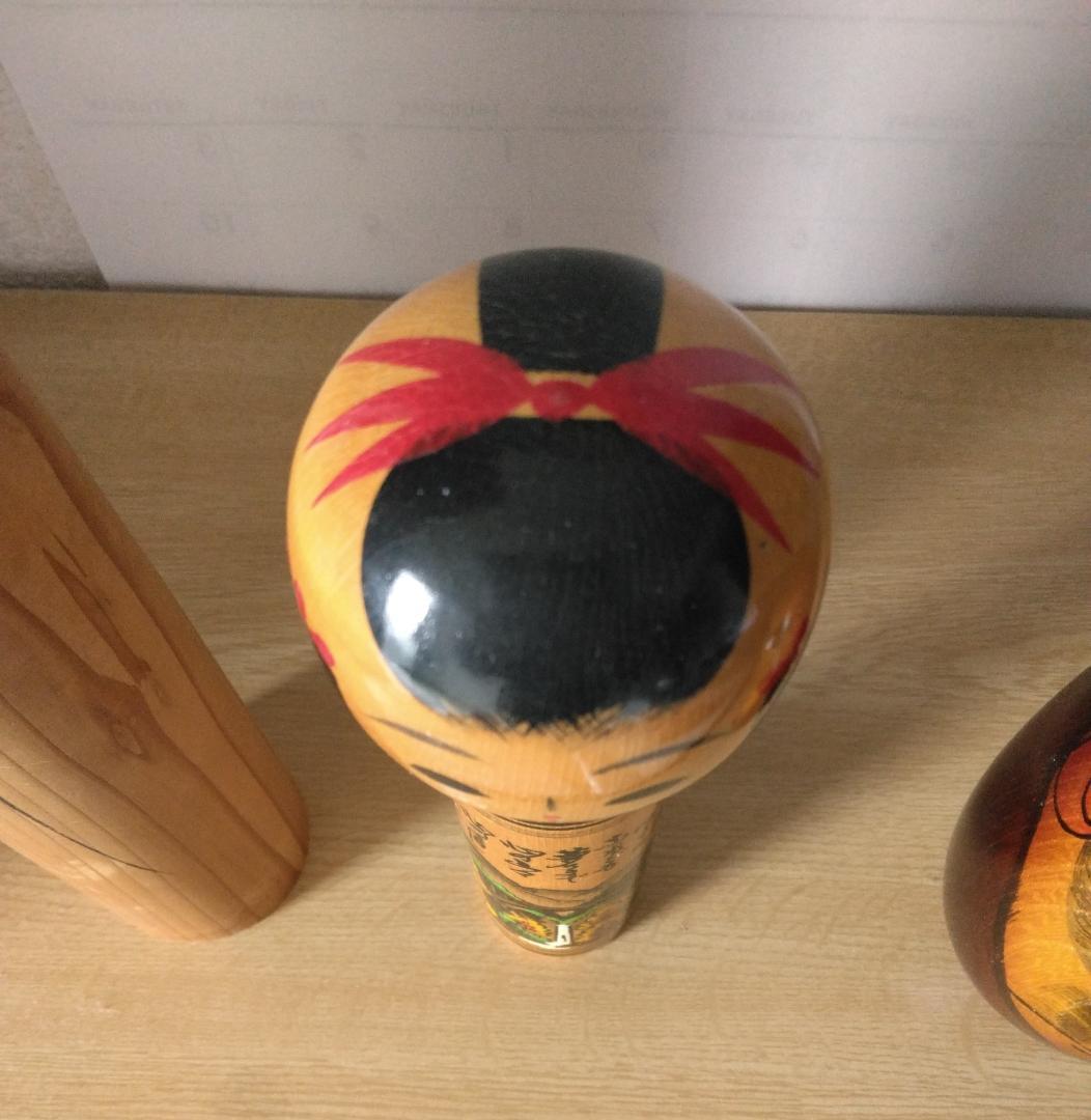 又五郎こけし　創作こけし　縁起物　伝統工芸品　民芸品