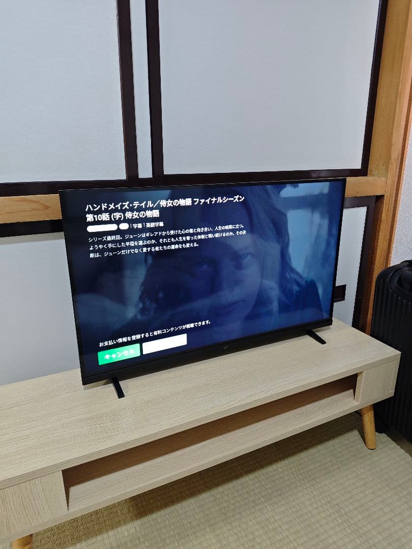 Google TV スマートテレビ FPD CG32-P2
