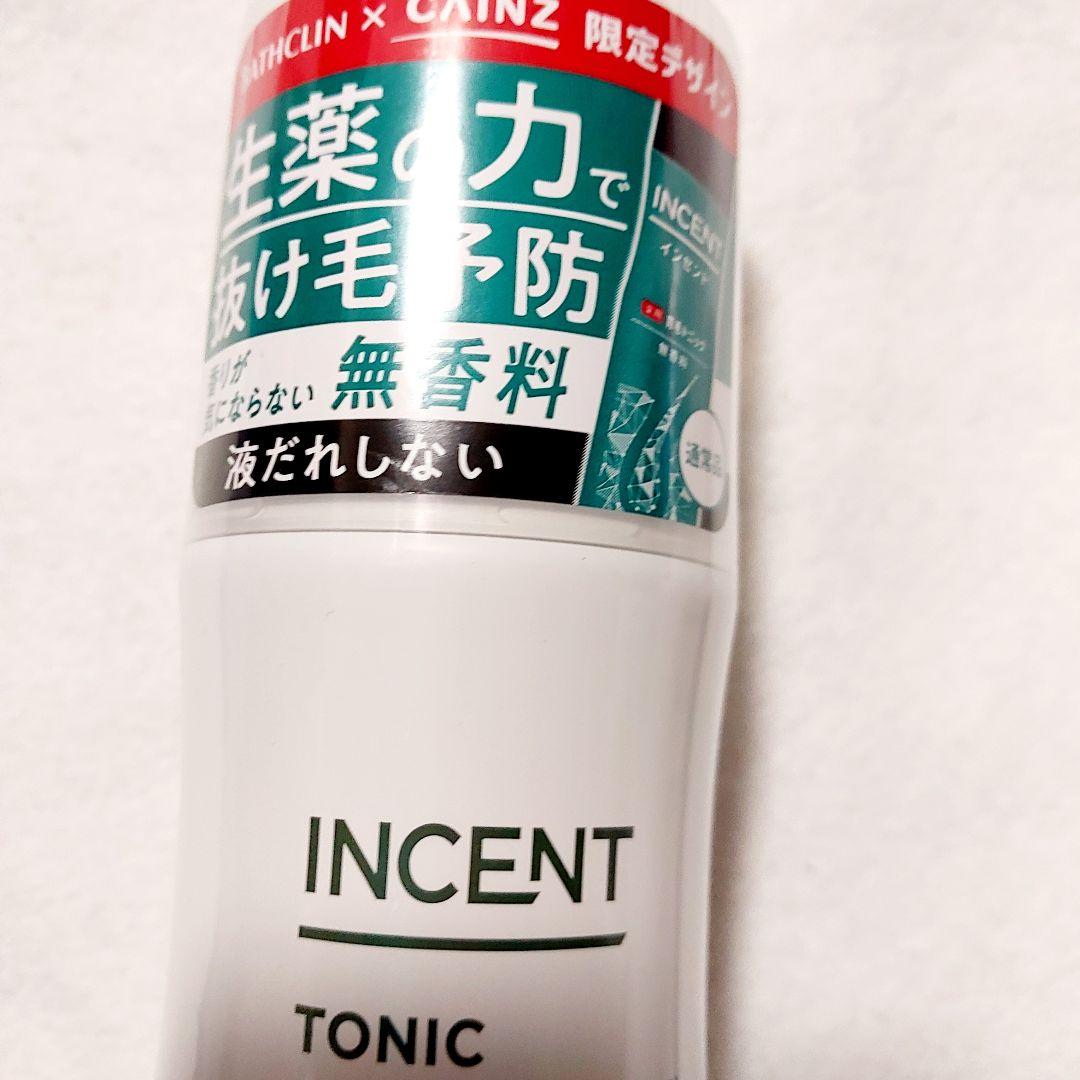 インセント　薬用育毛トニック　無香料１１本　プレミアムクール３本