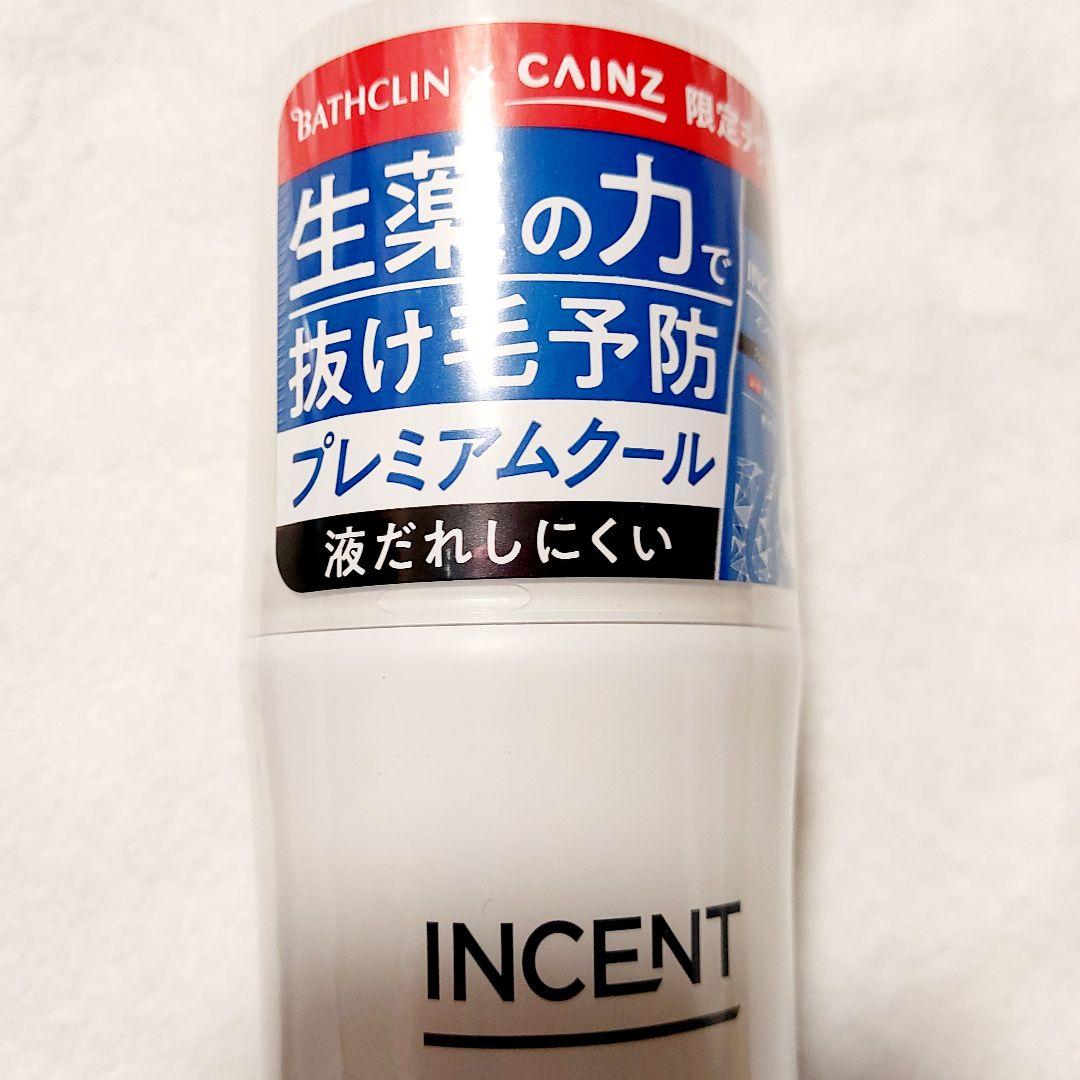 インセント　薬用育毛トニック　無香料１１本　プレミアムクール３本