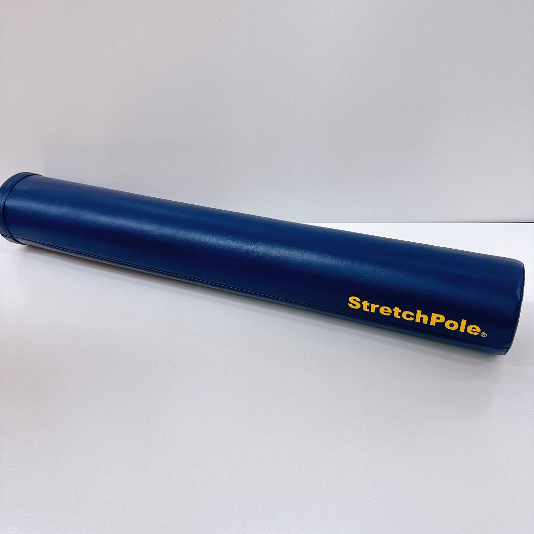 【美品】Stretch Pole ストレッチポールEX