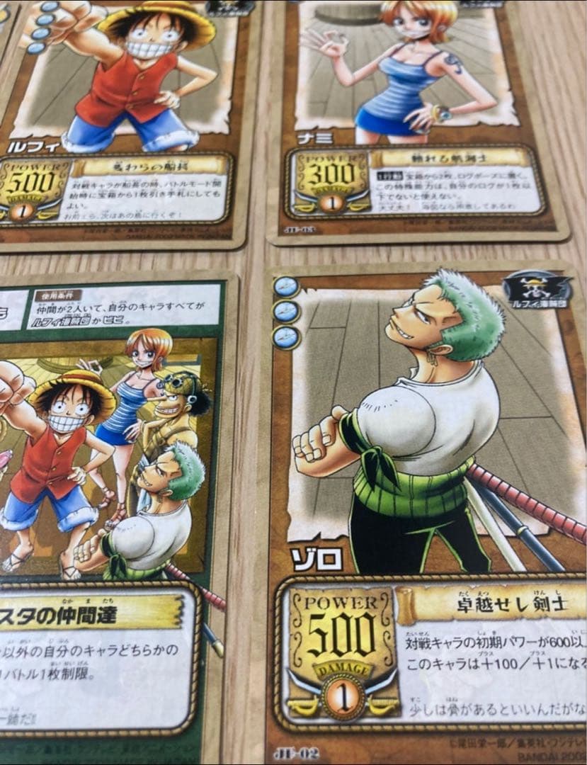 ワンピース　カードダス　ハイパーバトル　ジャンプフェスタ　限定エディション　6枚