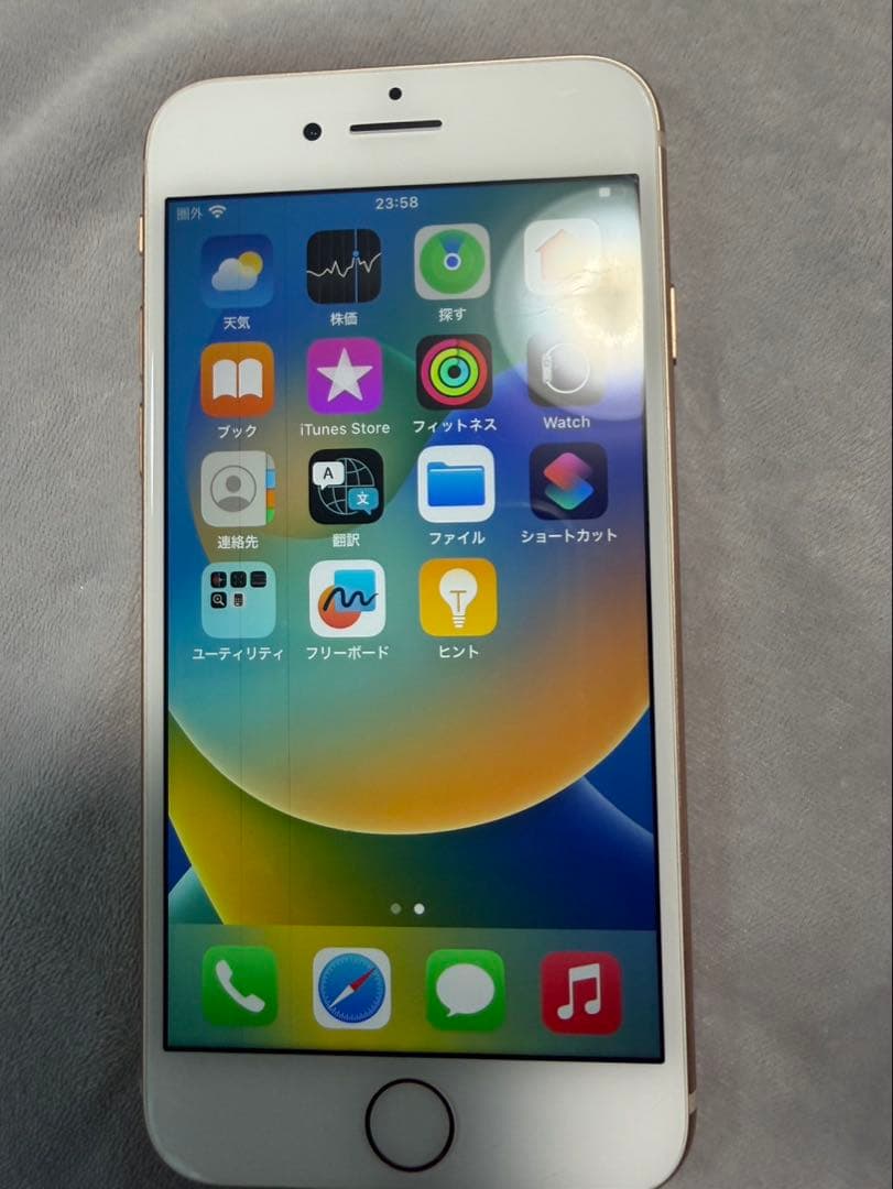 iPhone8 64GB ピンク