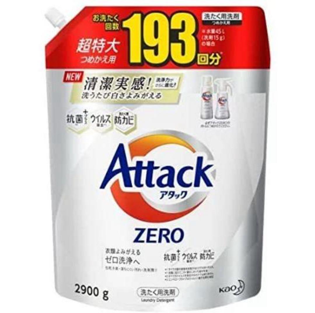 2.9kg×4 ATTACK ZERO濃縮 液体 洗剤 2900g 約193回分