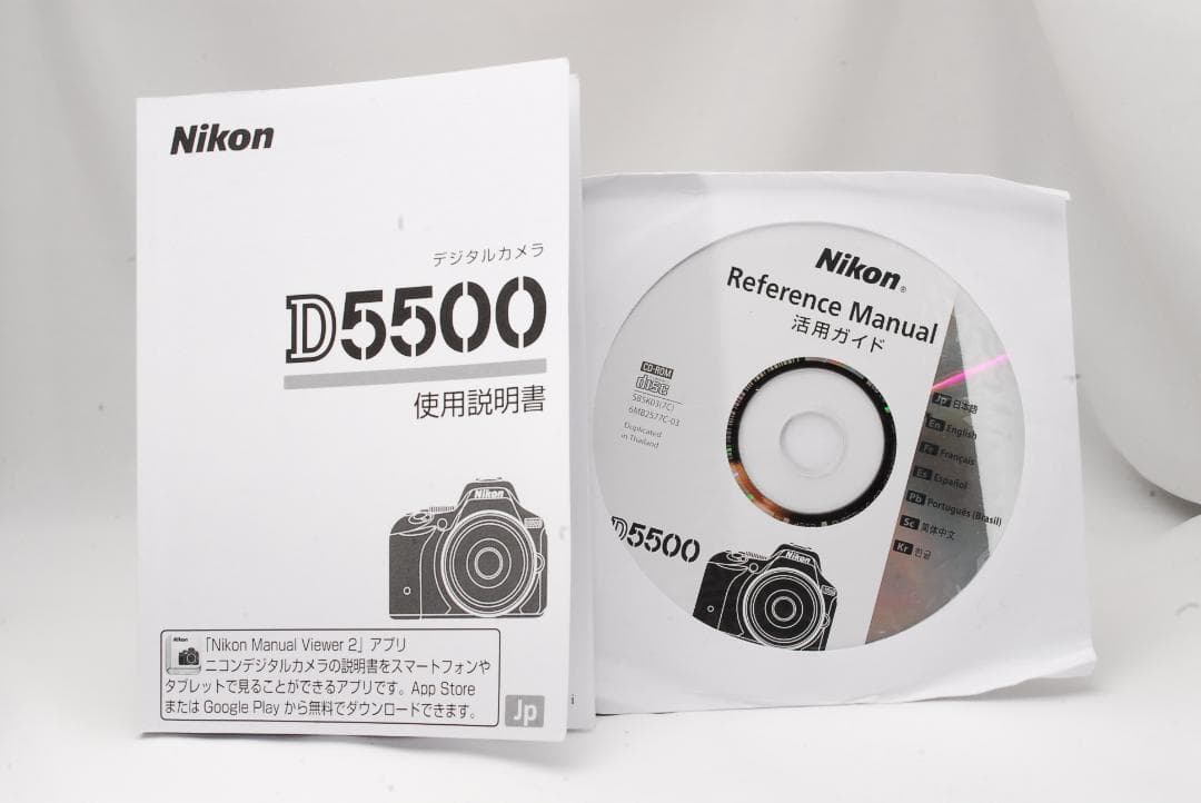Nikon D5500 Wi-Fi転送機能搭載 自撮り ニコン 一眼レフカメラ