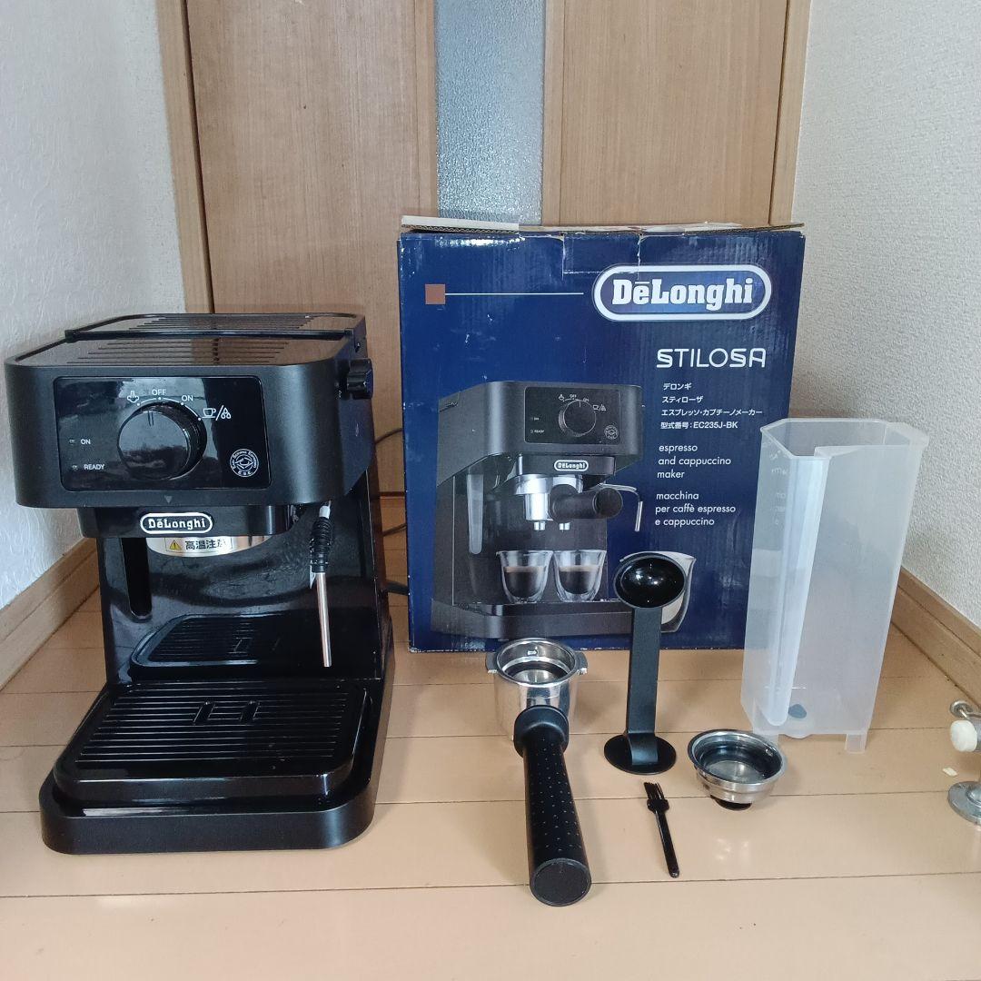 DeLonghi STILOSA EC235J-BK エスプレッソマシン