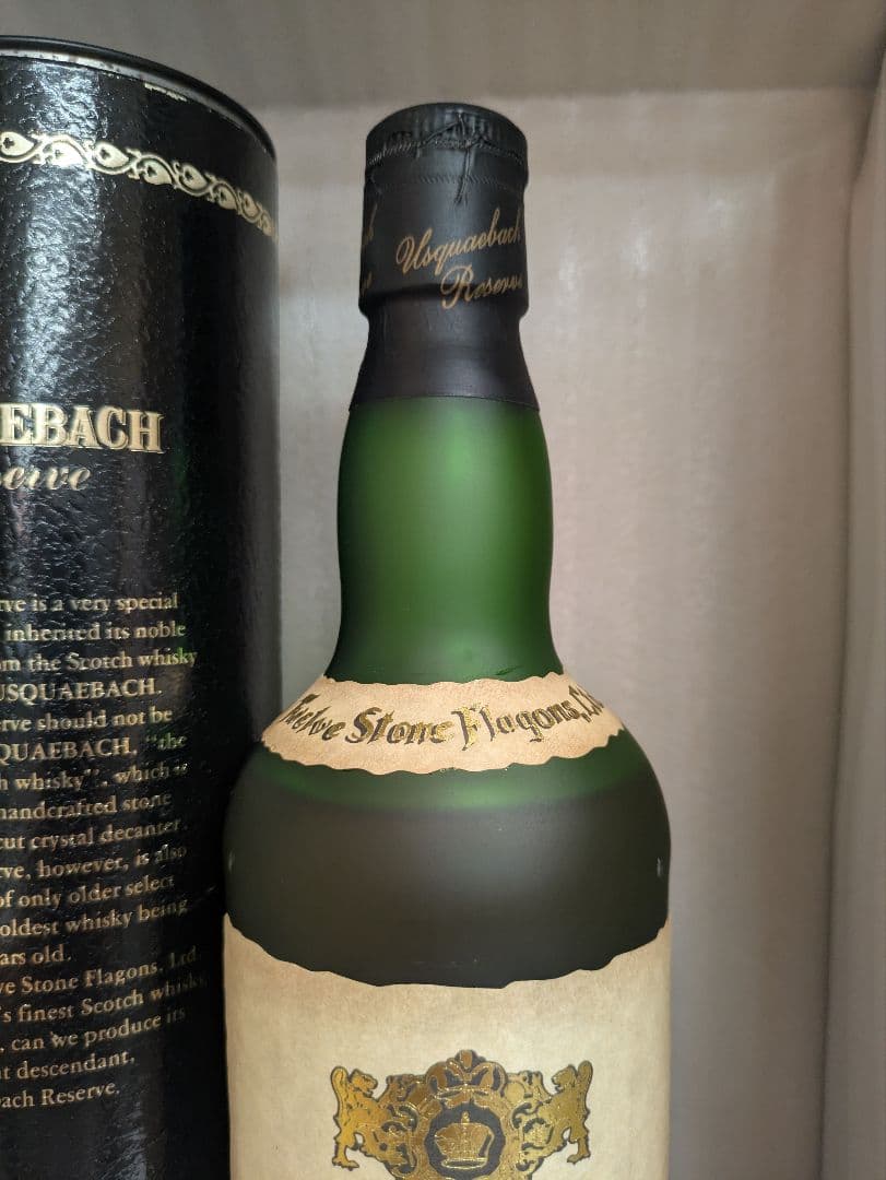 値下げ中　ウシュクベリザーブ　オールドボトル　古酒　750ml 43%