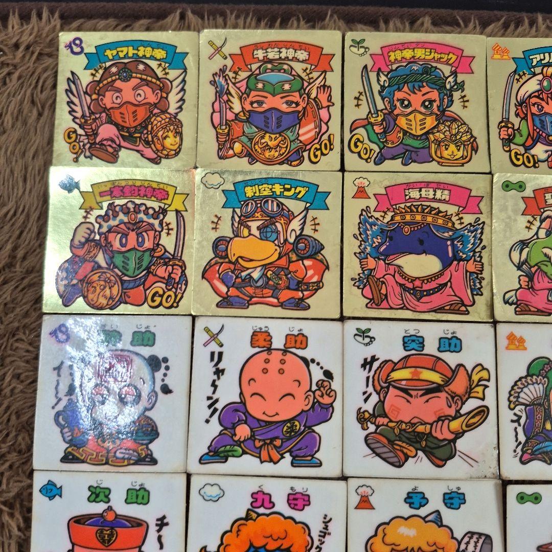 旧ビックリマンシール　第９弾すくみ　コンプ