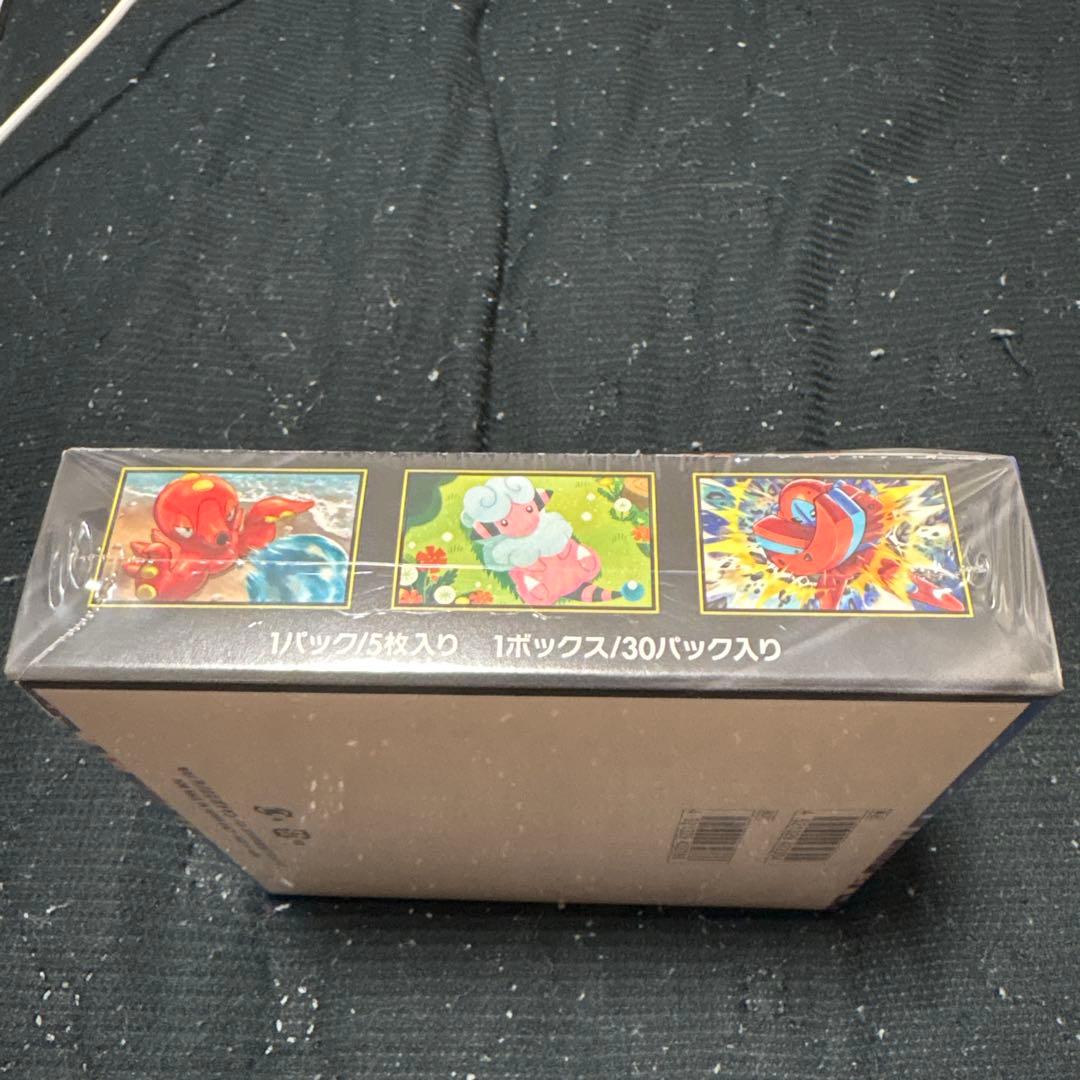 ニンジャスピナー　未開封シュリンク付き　1BOX
