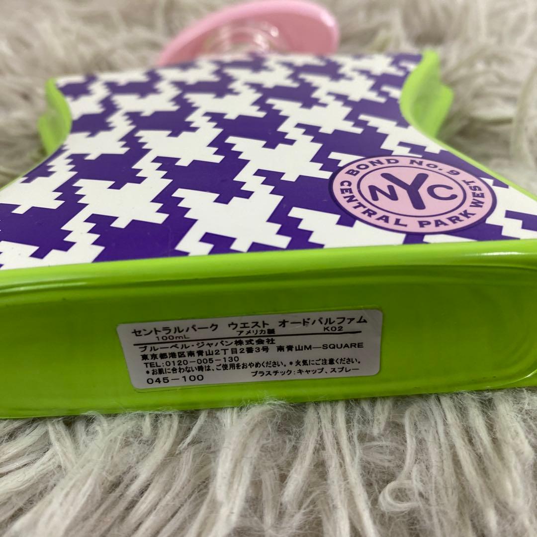 【中古】セントラルパーク　ウエスト　オードパルファム　100ml