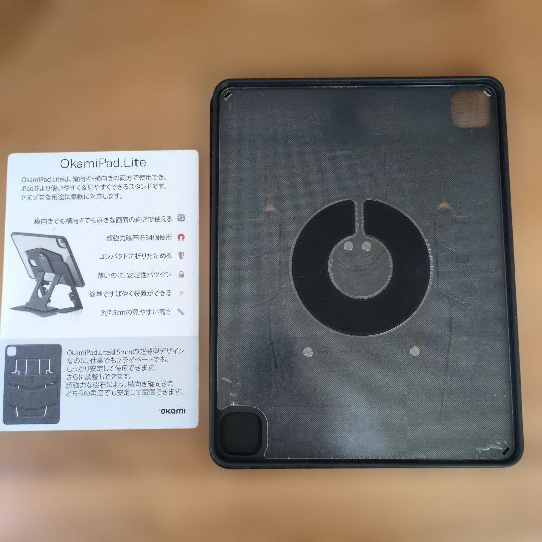 iPad ケース・スタンド「OkamiPad .lite」