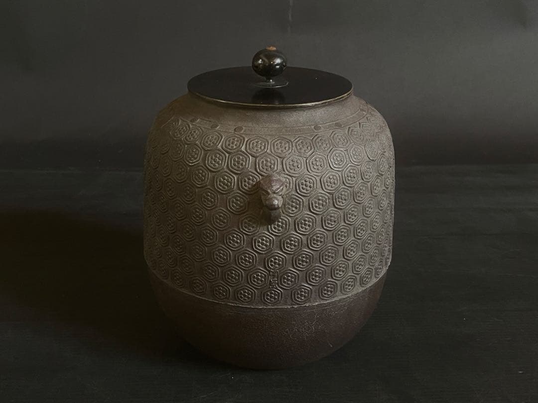 「母」 亀甲文 棗釜 釜師 金森 浄栄 共箱 風炉釜 茶箪笥 （327C①）