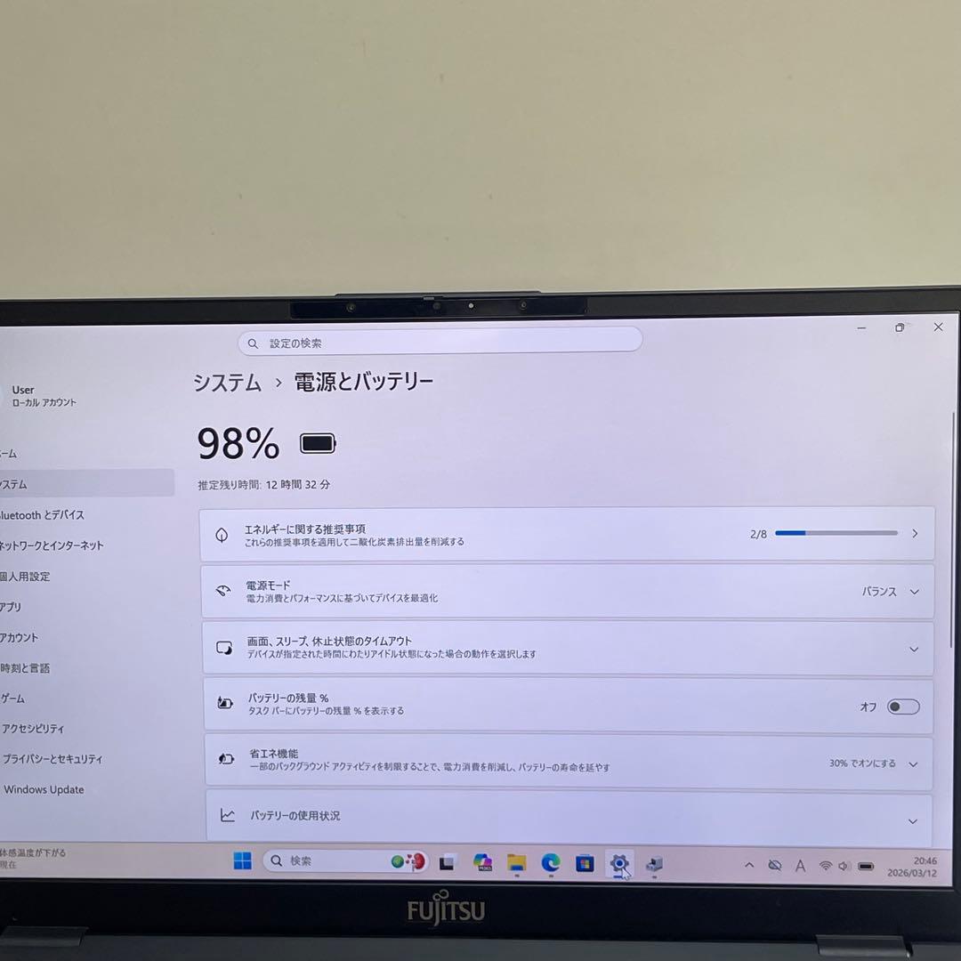 富士通 LIFEBOOK U9311/F i7-1185G7 16GB 256G