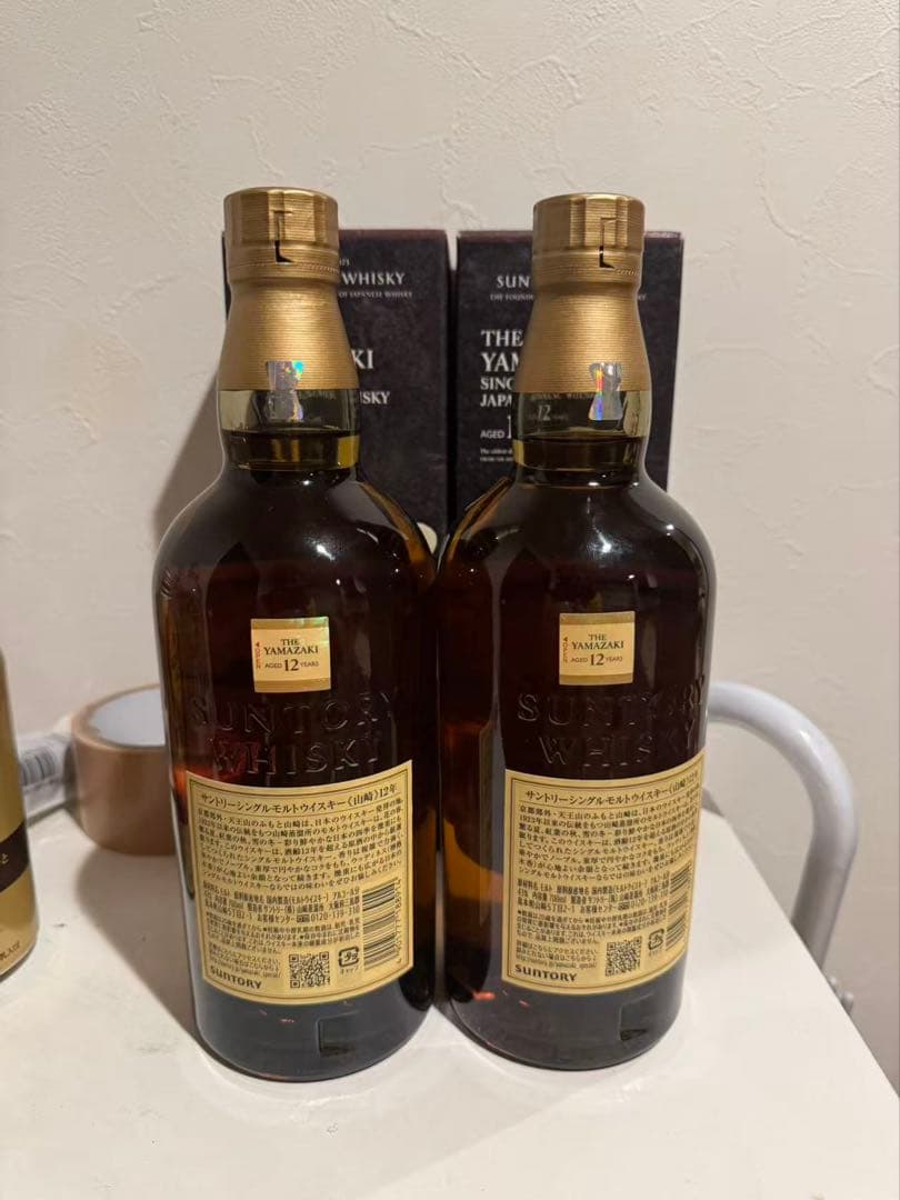 山崎 12年ウイスキー 2本セット