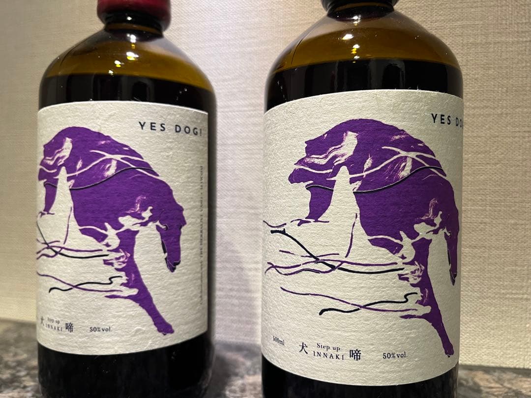 【2本セット】アルケミエ　辰巳蒸留所　 YES DOG 500ml