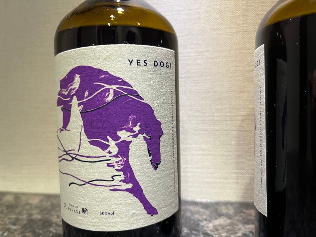 【2本セット】アルケミエ　辰巳蒸留所　 YES DOG 500ml