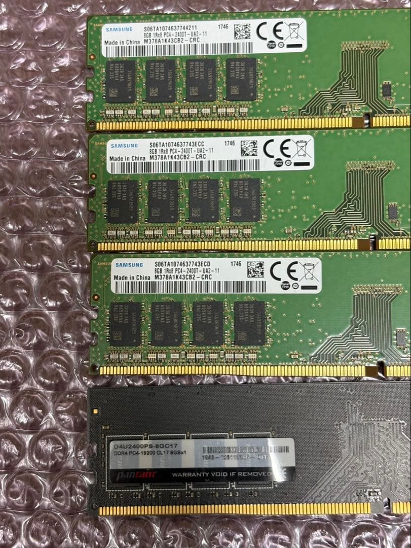 メモリ DDR4 2400T 8GB 8枚セット