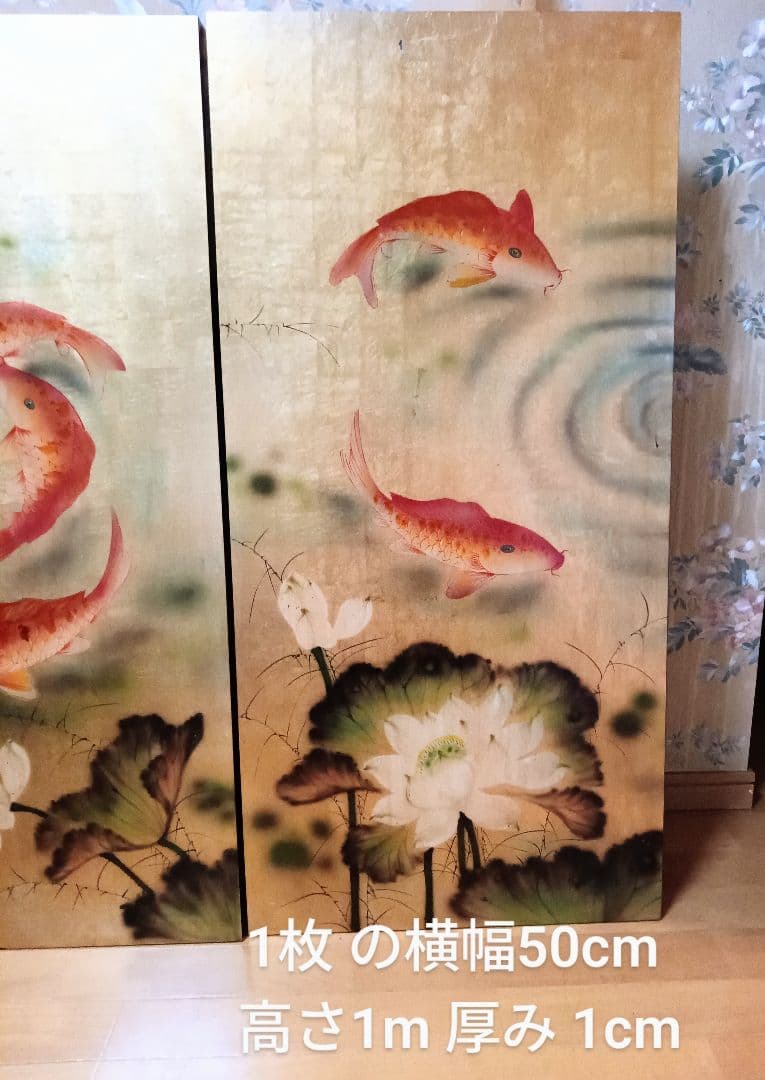 専用　 シノワズリ鯉蓮漆塗り