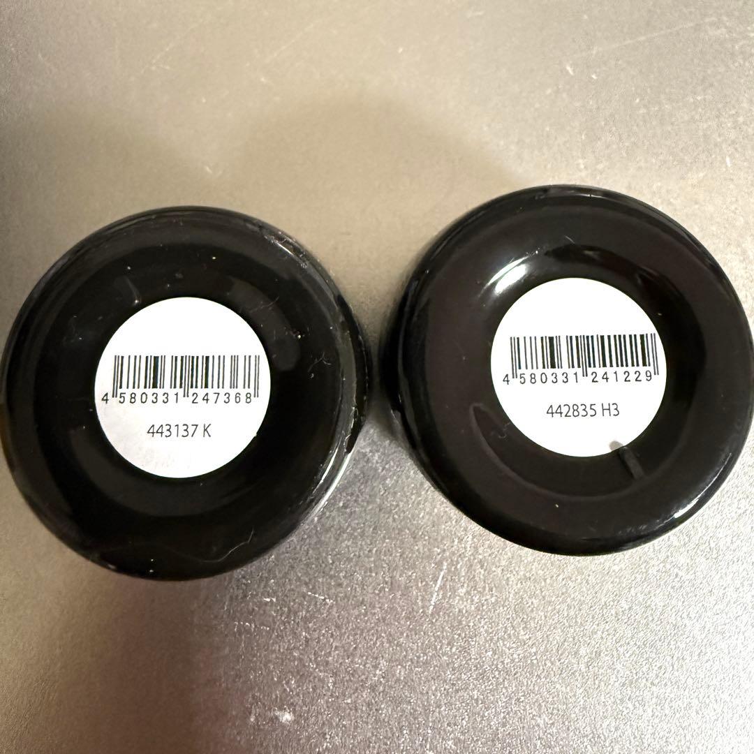 【セット販売】プリジェル　エクセレントベース15g・グロッシートップ15g