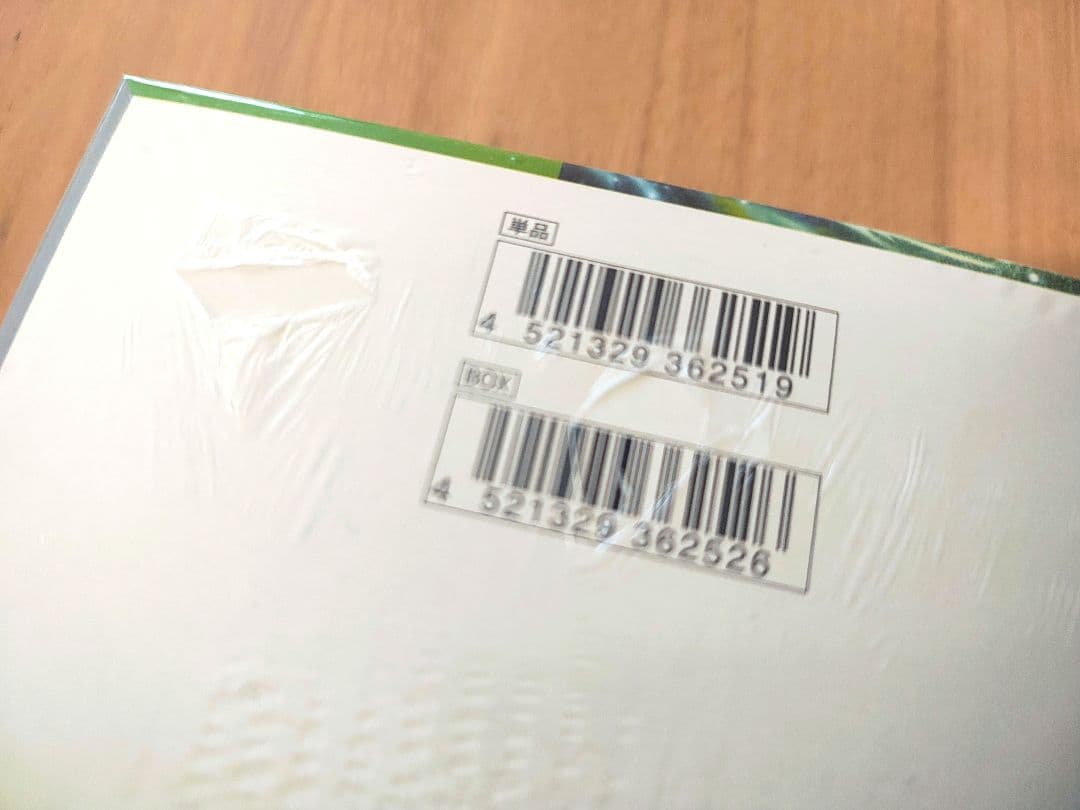 変幻の仮面 BOX 未開封 シュリンク付き ※裏面シュリンク破れあり