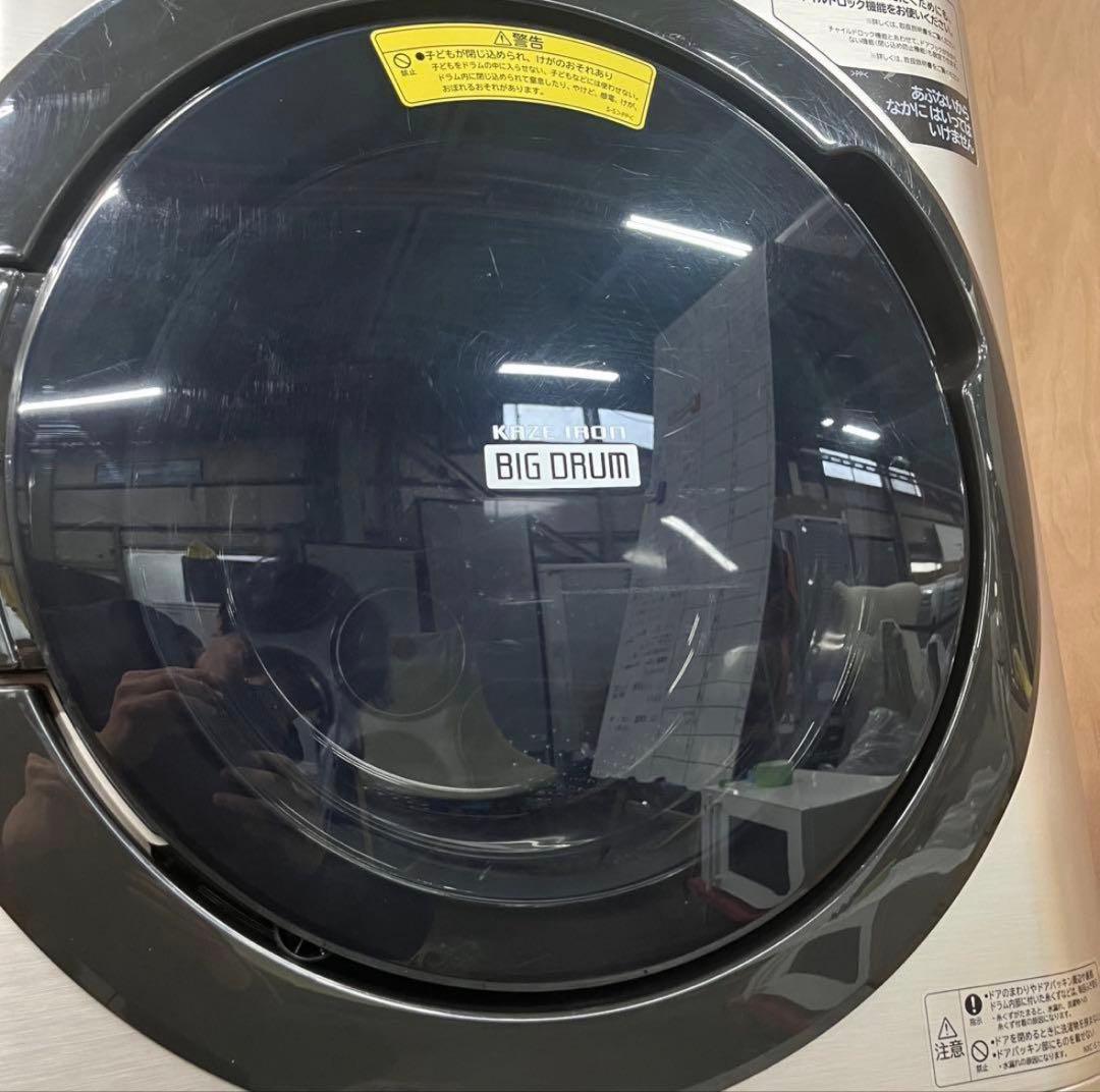 一都三県限定　配送設置無料　ドラム式洗濯乾燥機　HITACHI 日立　12kg