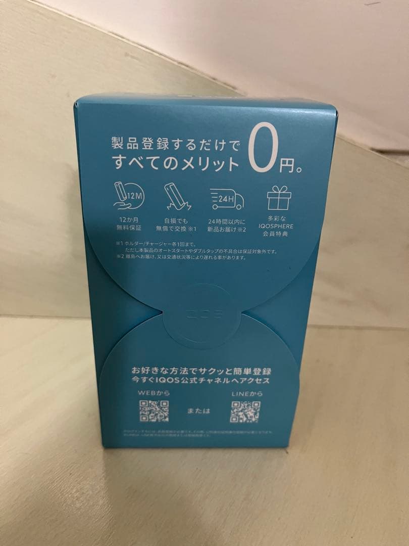 IQOS イルマ WE ILUMA 本体 新品未開封 アイコス