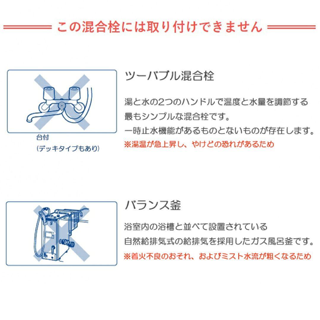 ritan☆プロフ必読☆様　売約品