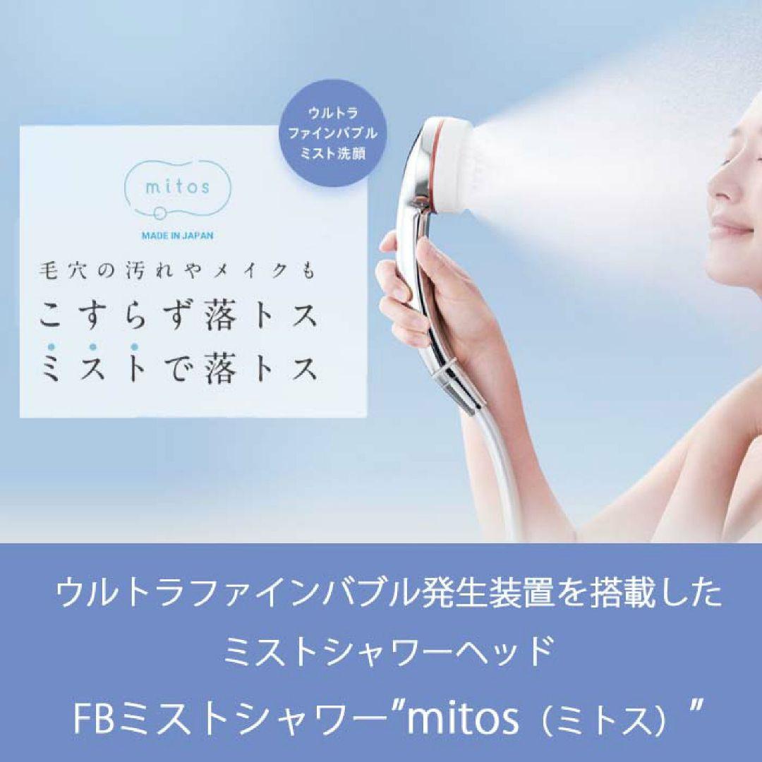 ritan☆プロフ必読☆様　売約品