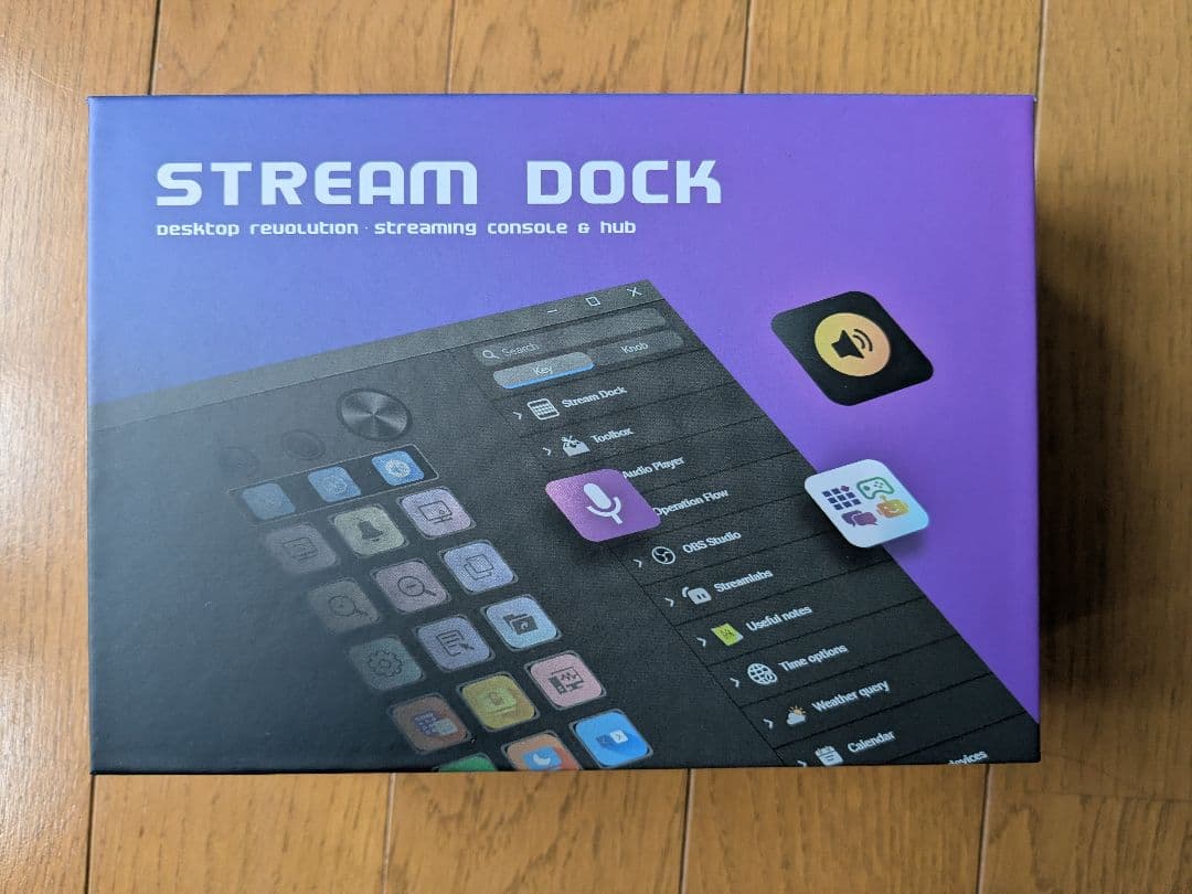 STREAM DOCK MBOX N1 左手デバイス　3/14まで