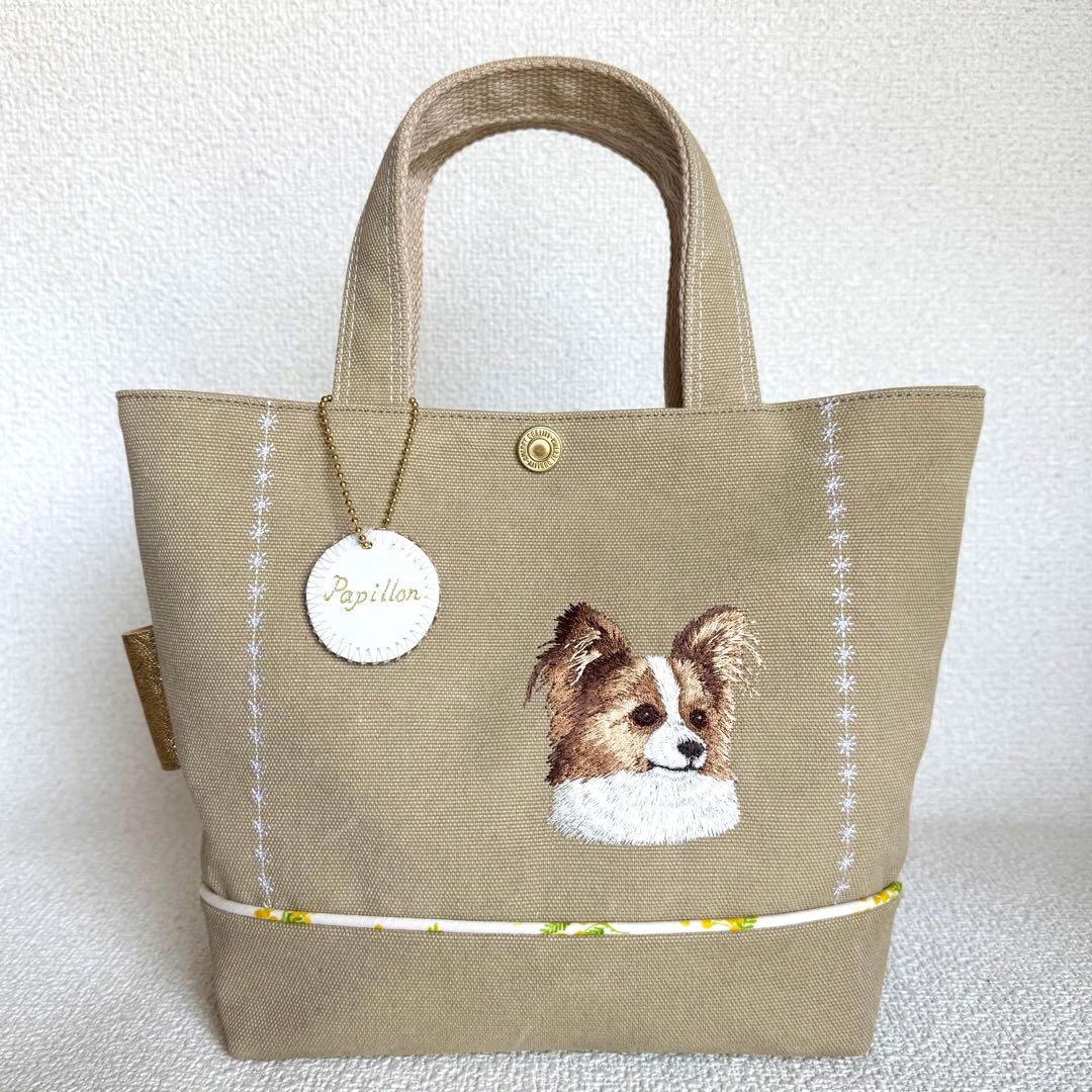 【ハンドメイド】パピヨン刺繍のビンテージ帆布トートバッグ（ミモザ)本革チャーム付