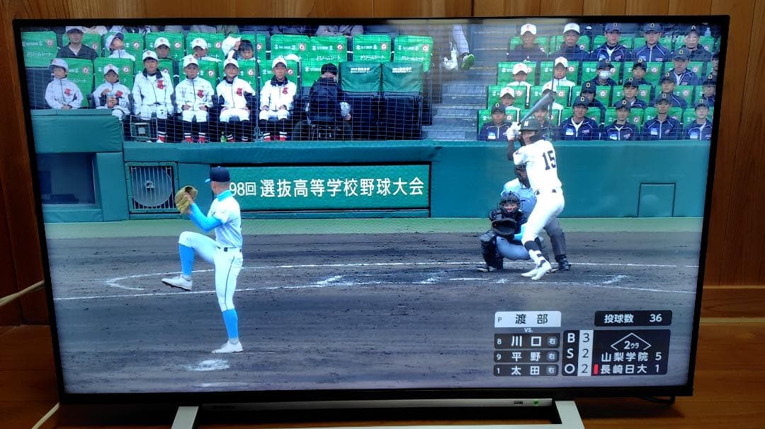 TOSHIBA 43M540X 43インチ 　4K 液晶テレビ