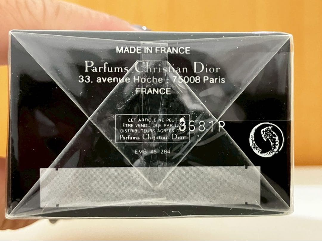 ◇ランバン、ディオール、ブルガリ香水セット