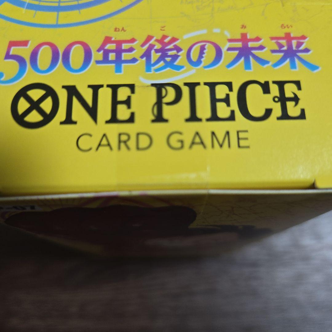 ワンピース カードゲーム ５００年後の未来BOX未開封テープ付き