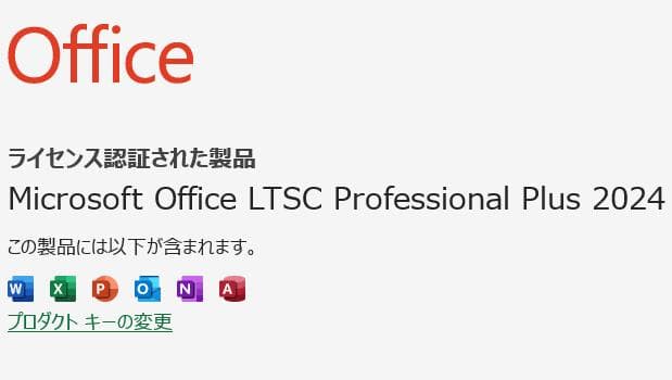G83LY/13世代i5/SSD 512GB/16GB/FHD/13.3光沢