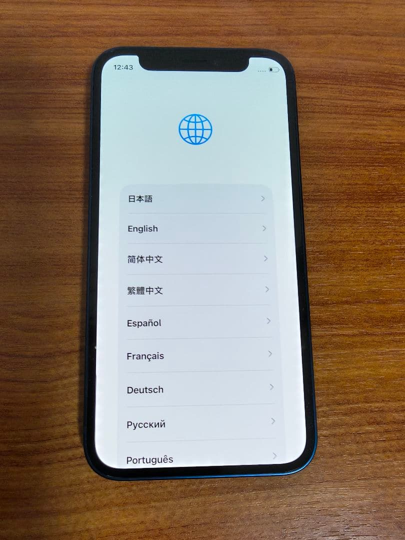 iPhone 12 mini ブルー 128GB SIMフリー 利用制限〇