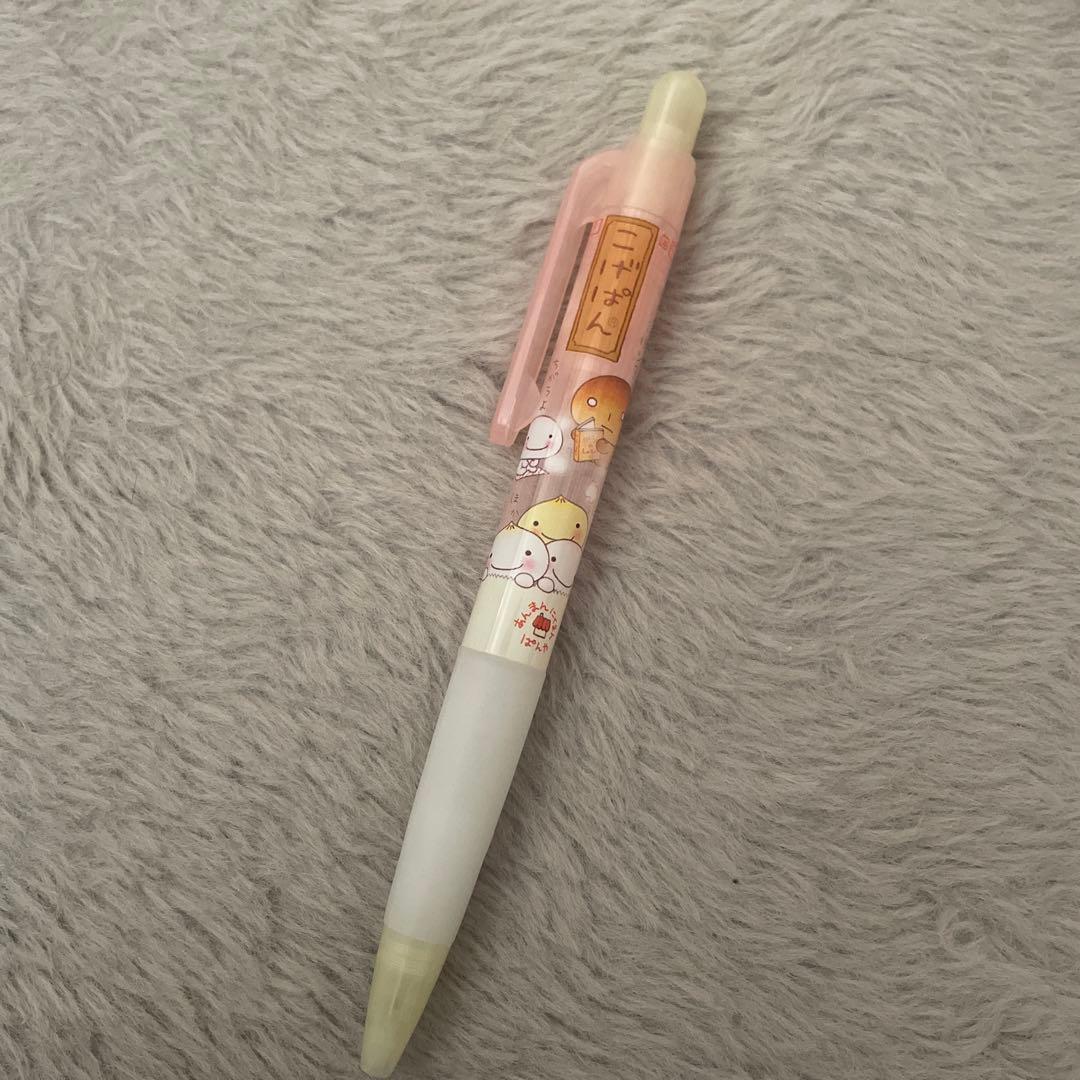 こげぱん　クリアファイル　シャープペンシル　キーホルダー　セット