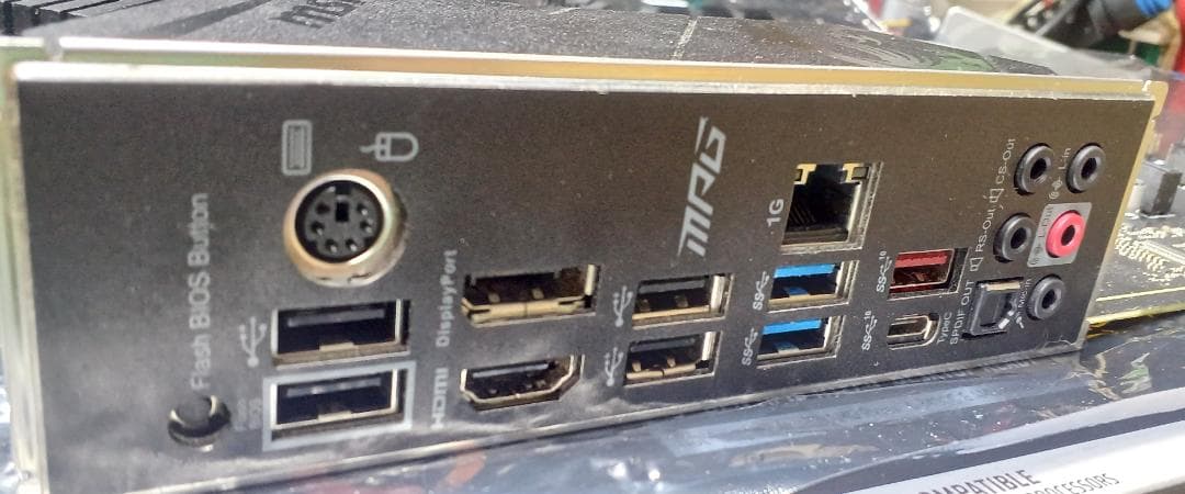 MSI B550 GAMING PLUS マザーボード