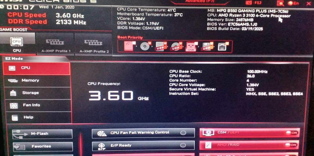 MSI B550 GAMING PLUS マザーボード