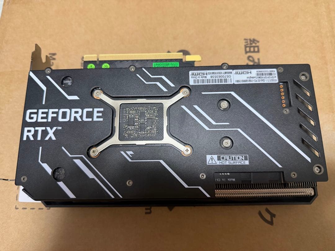 GALAKURO GeForce RTX3070Ti 本体のみ