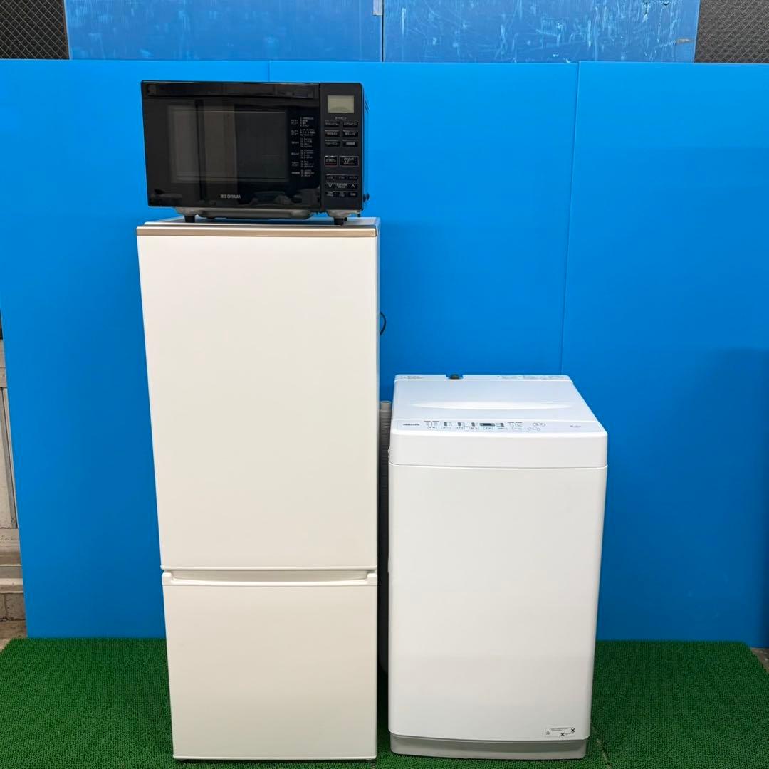 932 色々な用途で使えます！冷蔵庫　洗濯機　オーブンレンジ　セット　小型