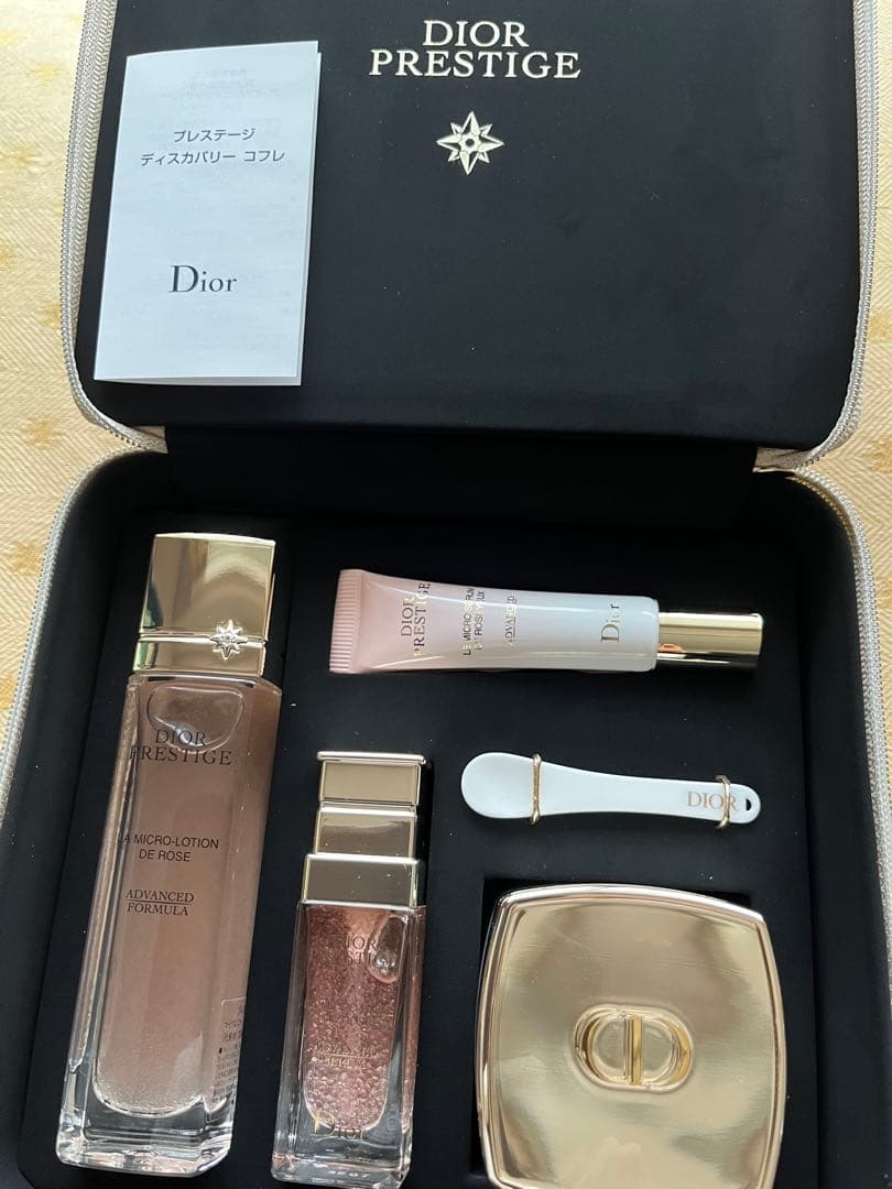 新品未使用 Dior プレステージ ディスカバリー コフレ