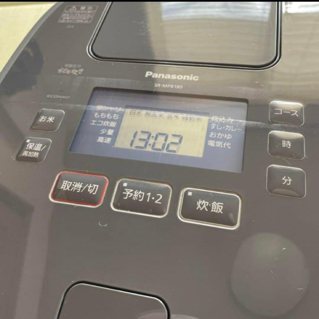 Panasonic IHジャー炊飯器 1升炊き