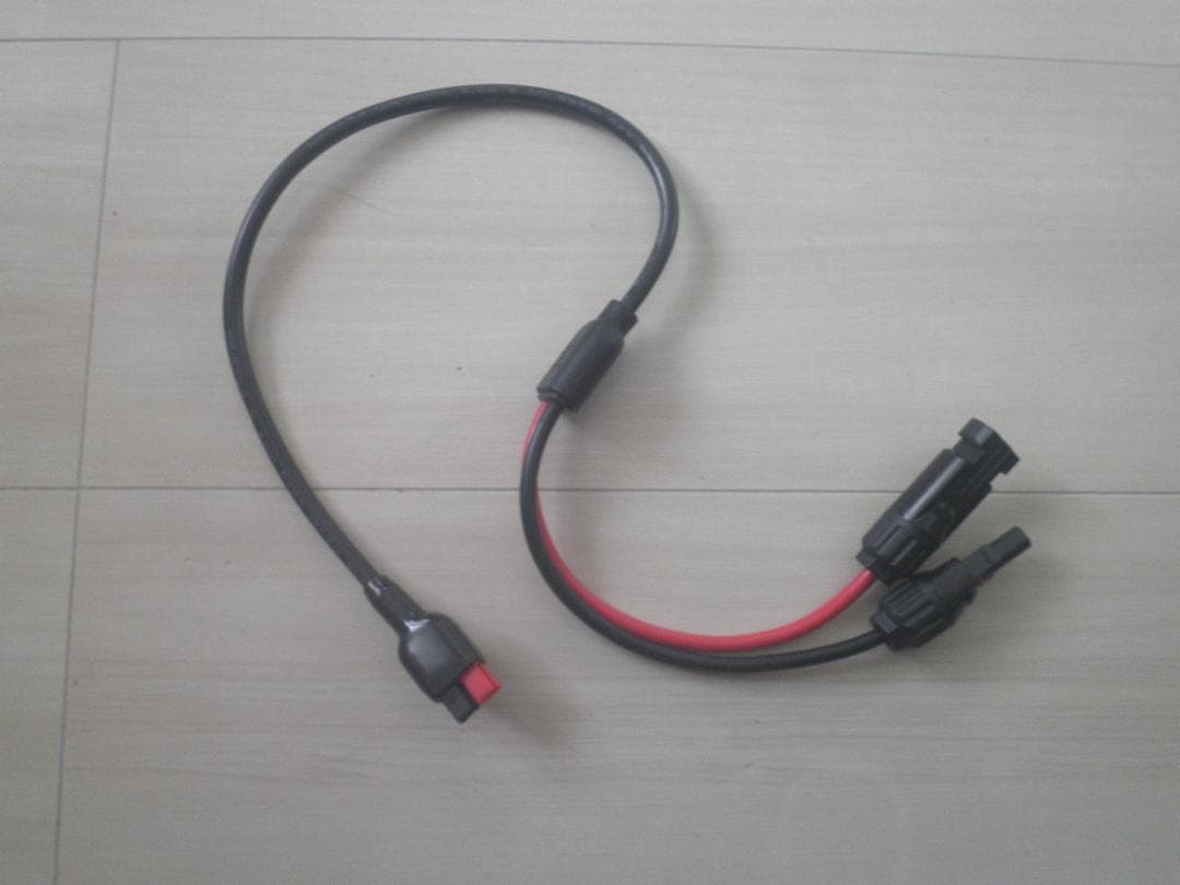 AFERIY AF-S200 ソーラーパネル 200W 4枚折り畳み ジャンク品