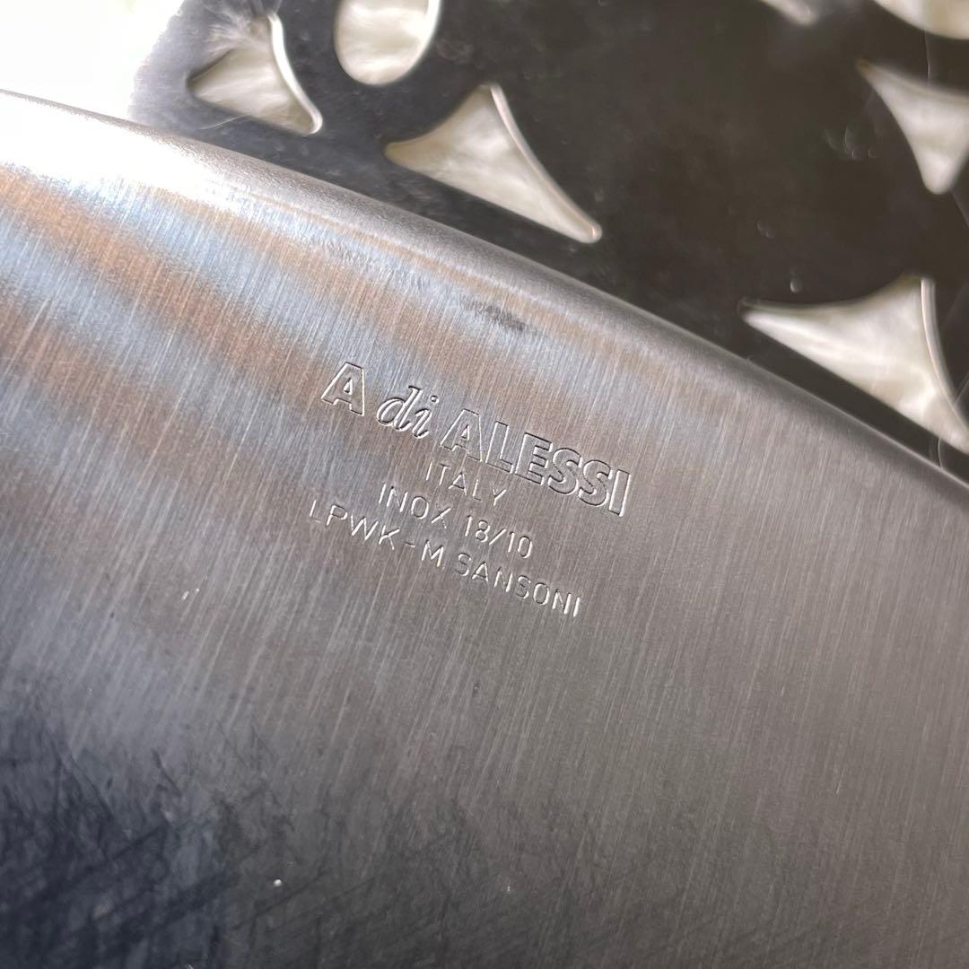 ALESSI デザイントレイ