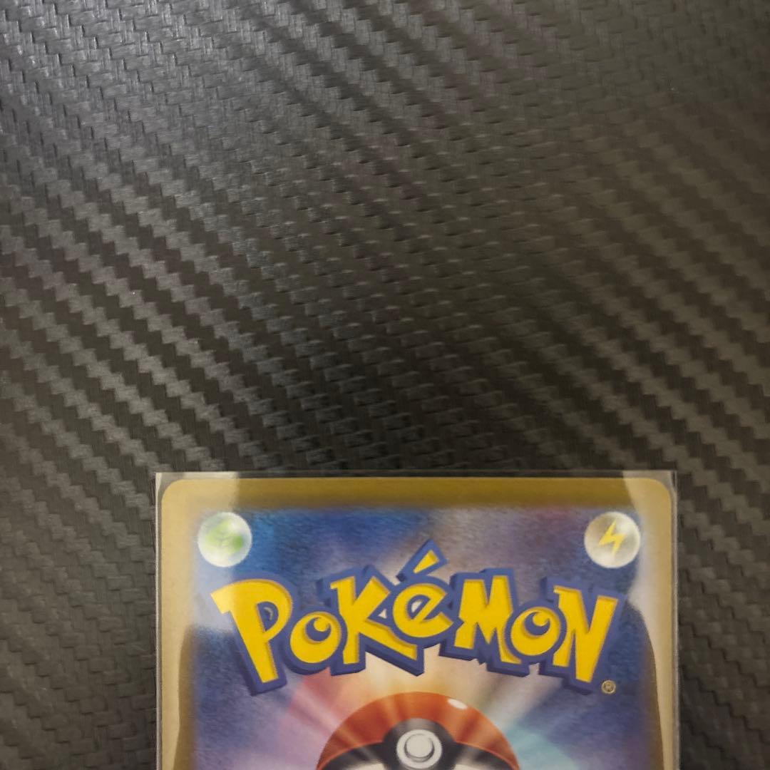 ポケモンカード　グレイシアex SAR